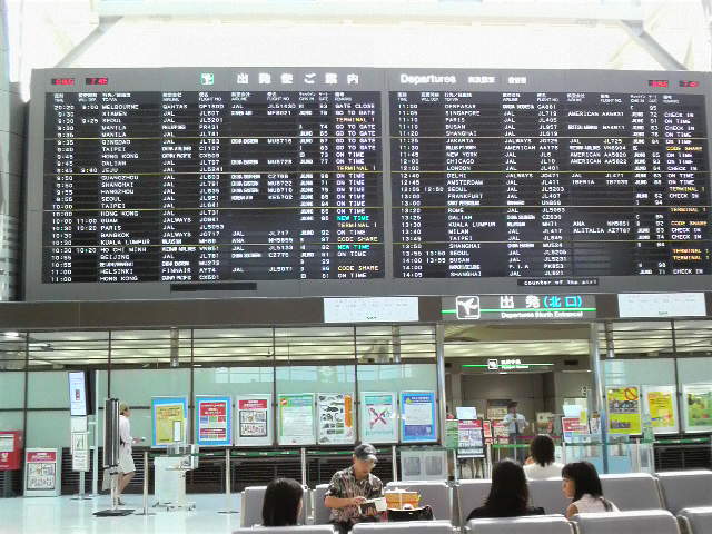 バリ島の姉妹校に行きます